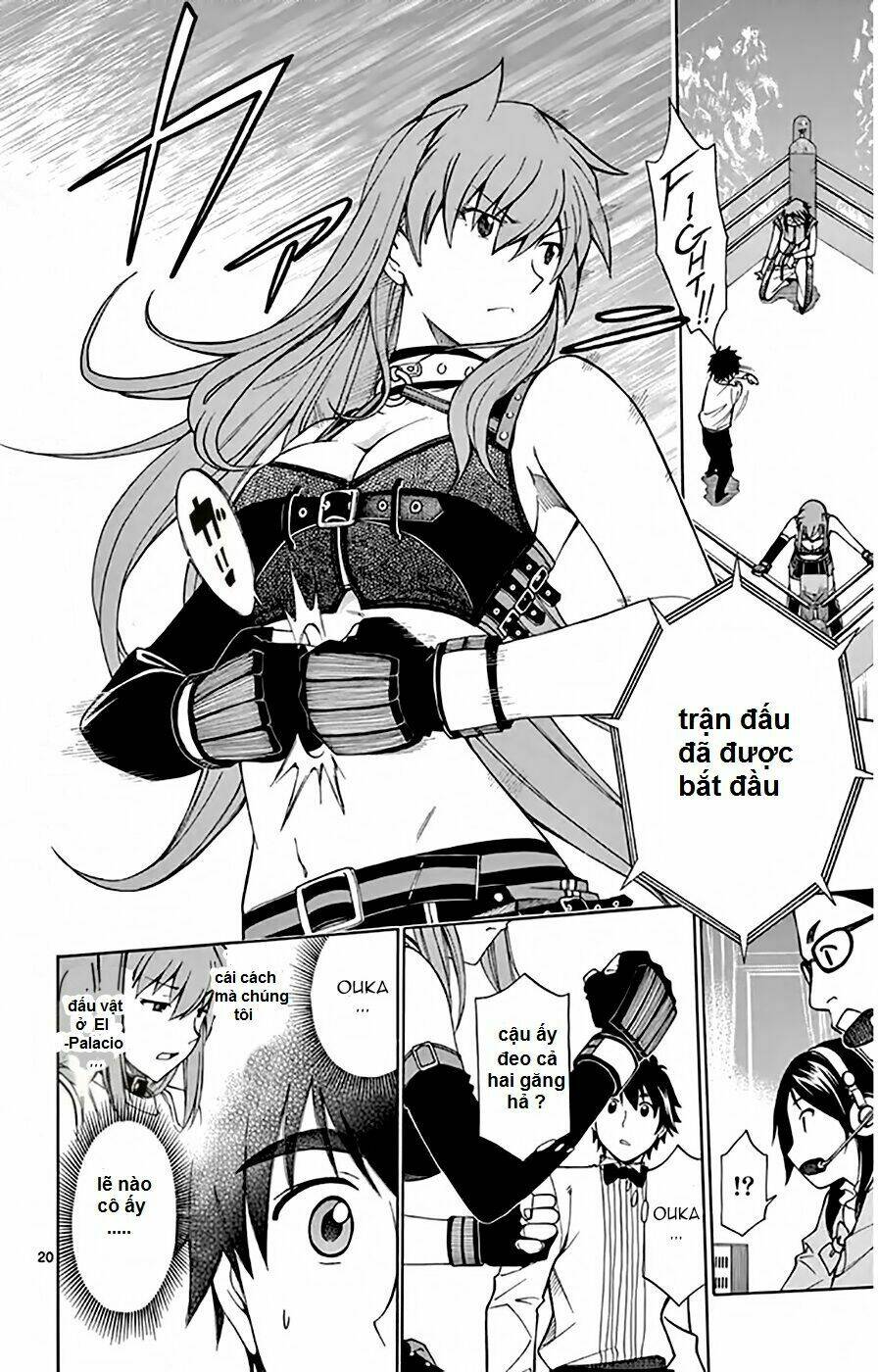 koko ga uwasa no el palacio chapter 48 20