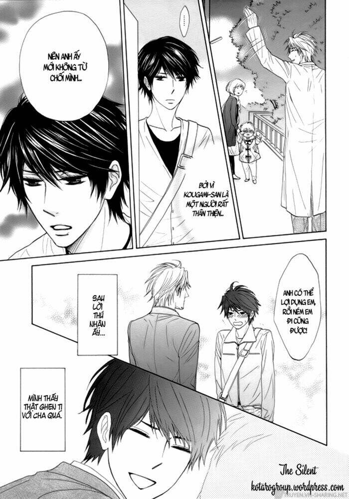 katakoi gokko chapter 2 19