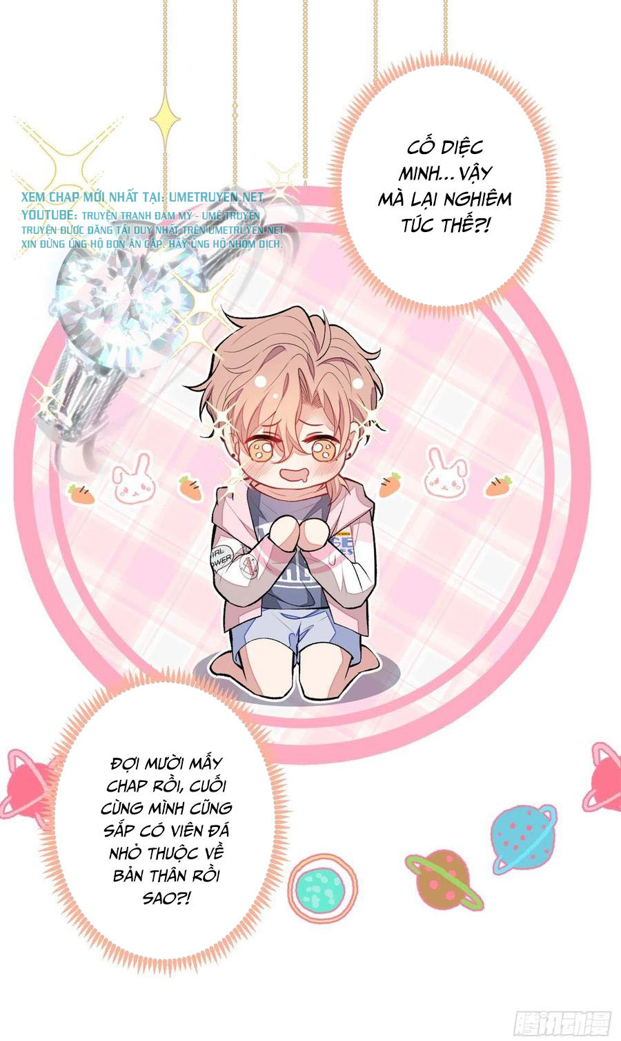 lại bị nam thần chọc trên hot search! chapter 78 24