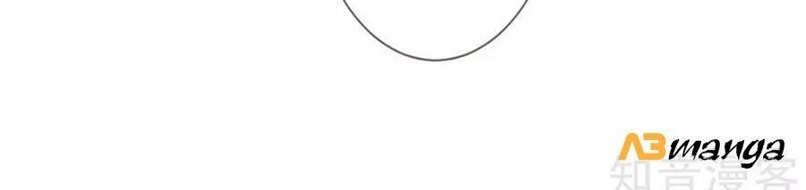 cửu khuyết phong hoa chapter 101 16