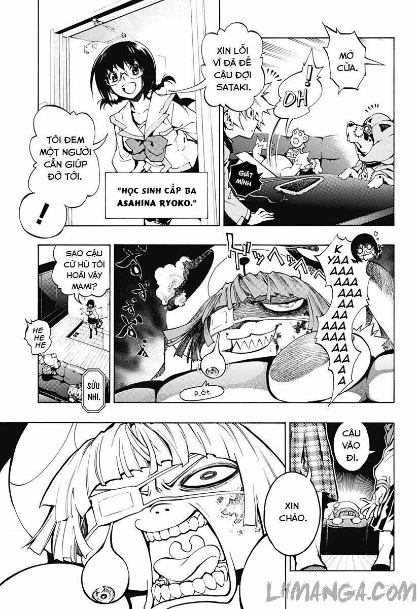 ana no mujina chapter 1.1 13