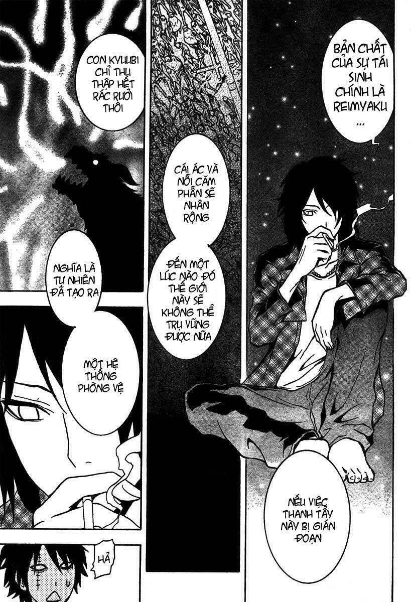 ga-rei chapter 45 42