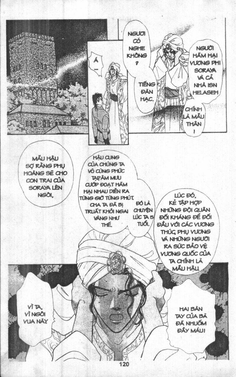 kenja no ishi chapter 1 121