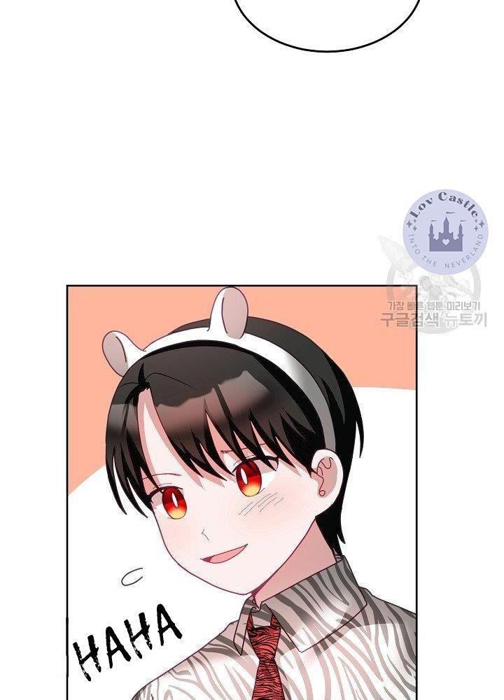 cô tiểu thư bé nhỏ thuần hóa các nhân vật chính chapter 53 55