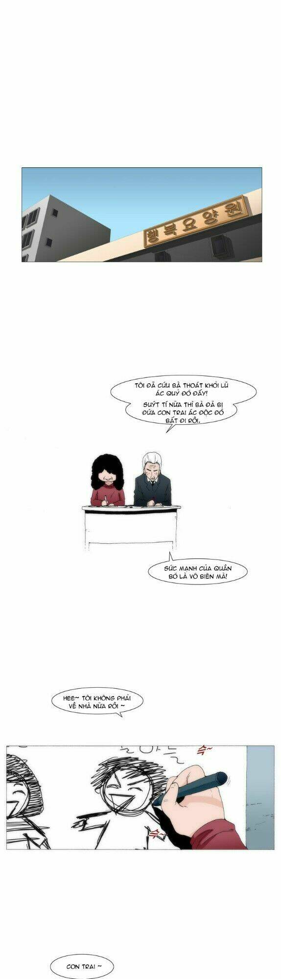 can't see can't hear but love chapter 41 5