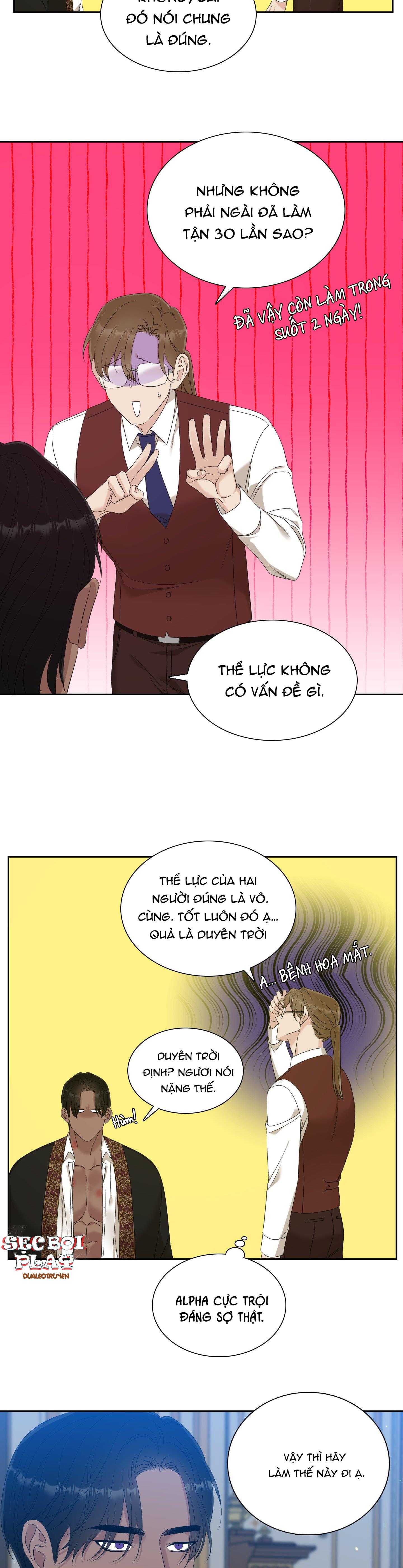 smyrna và capri chapter 16 7