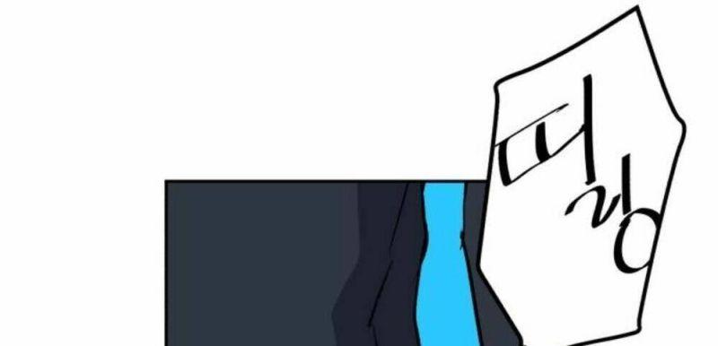 bạn học tôi là lính đánh thuê chapter 52 119