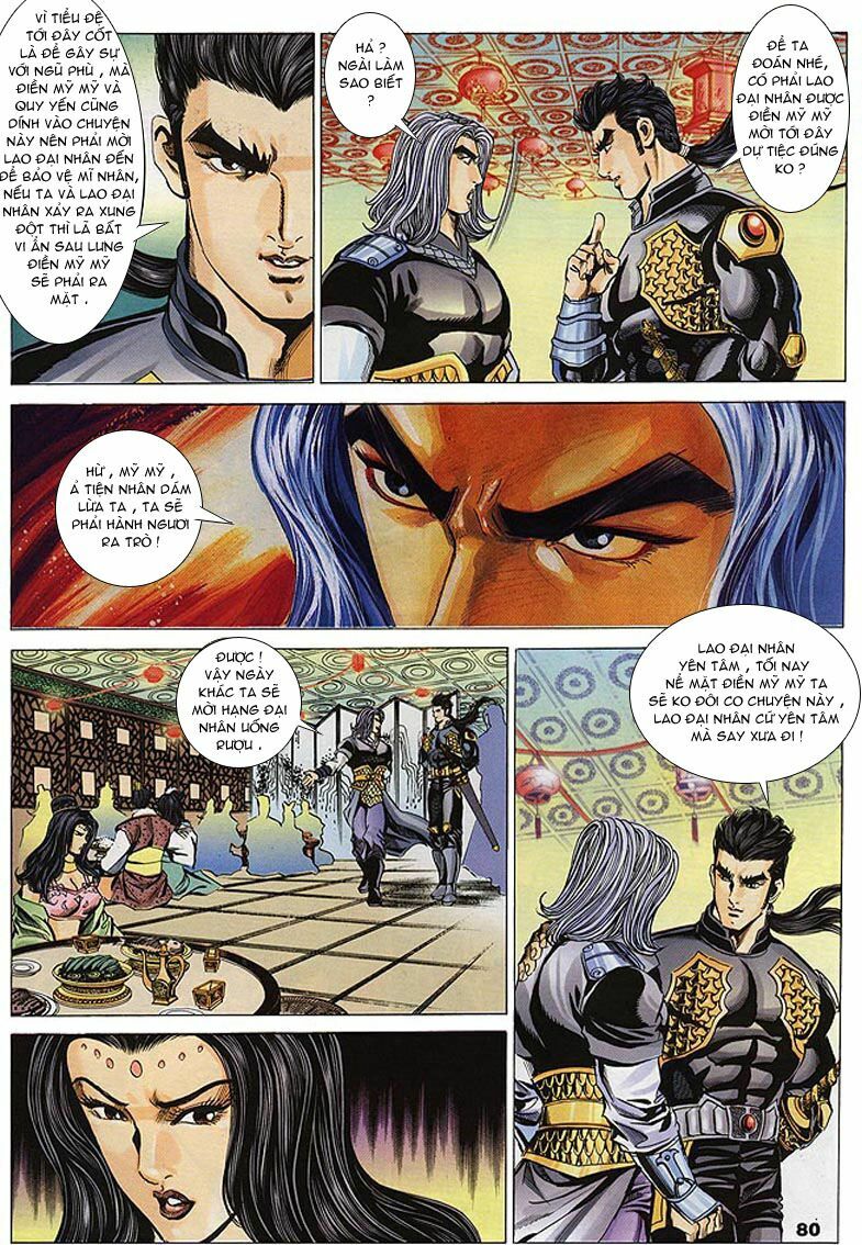 tầm tần ký chapter 101 17