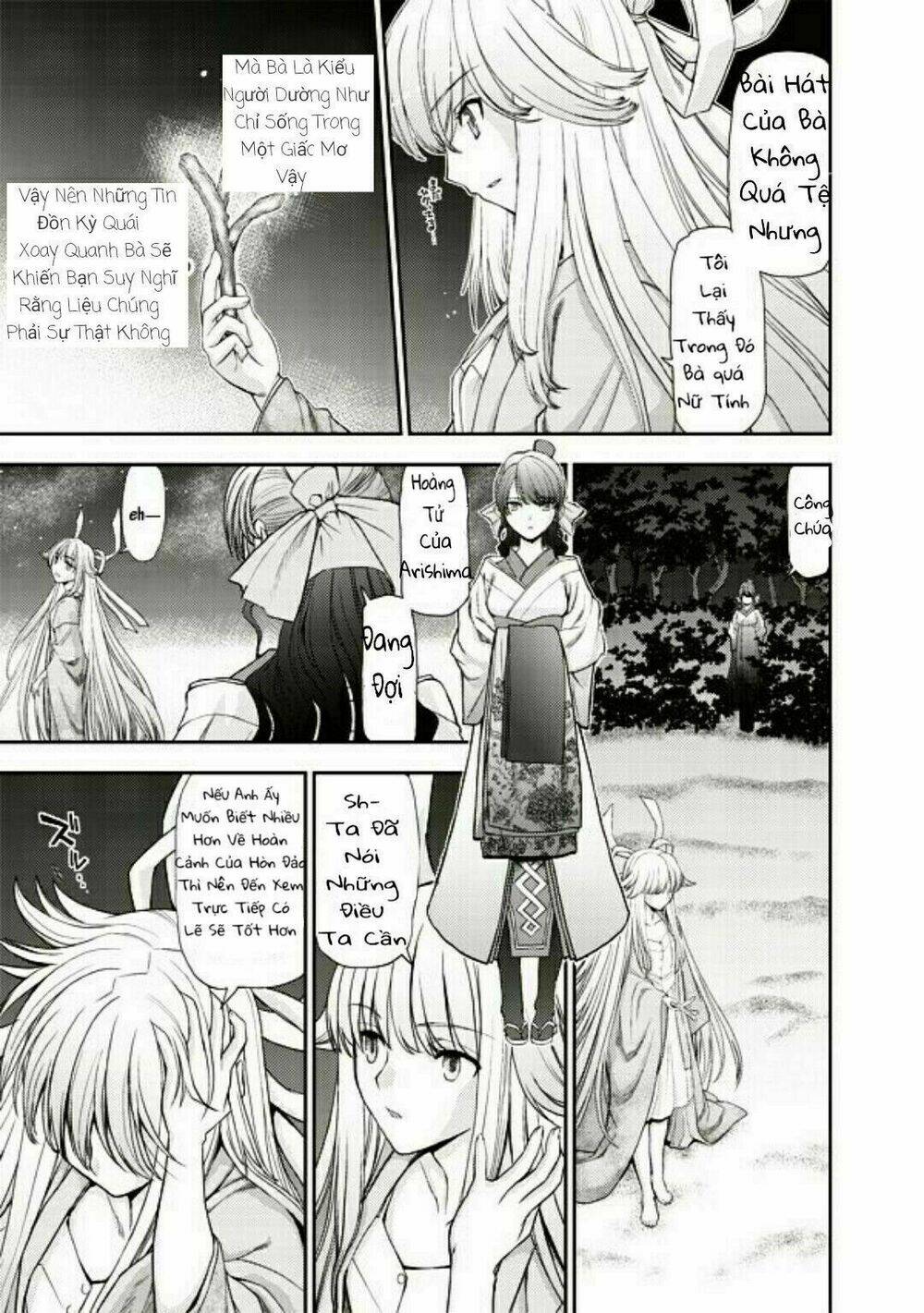 tsuki no sango chapter 1 5