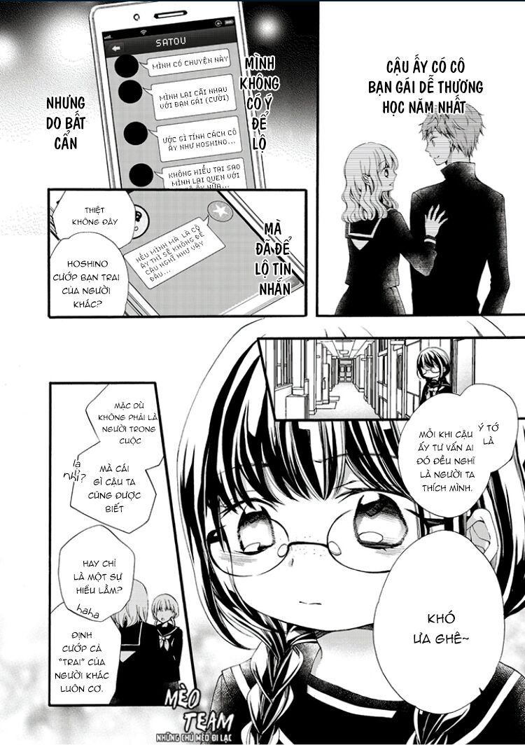 binetsu danshi no oose no mama chapter 1 14