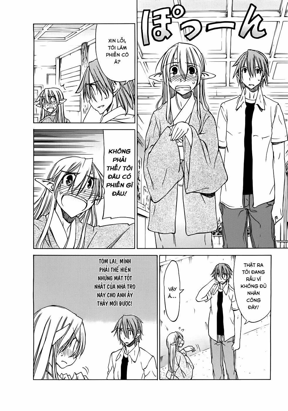 sekainohate de aimashou chapter 30 22