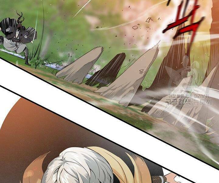 mục hạ vô nhân chapter 17 53