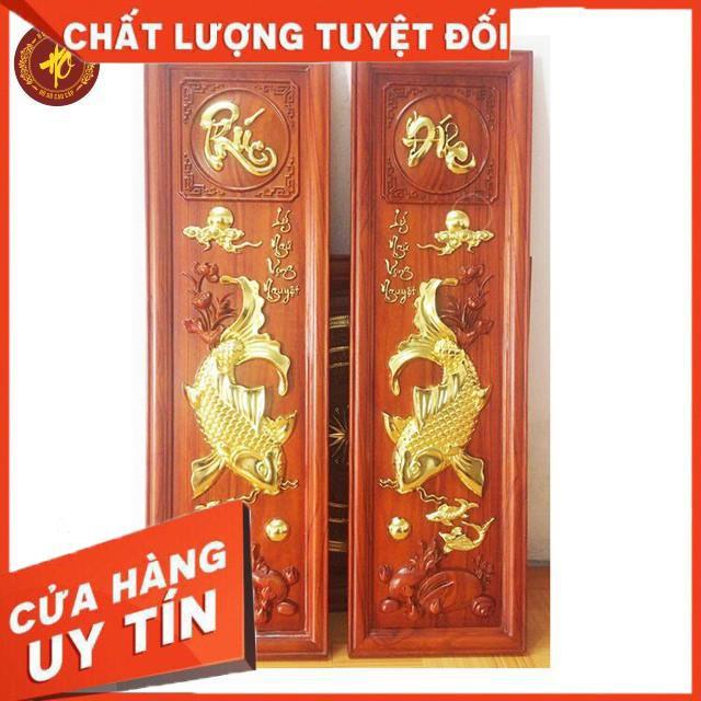 Tranh gỗ cá, lý ngư vọng nguyêt, cá chép trông tranh, gỗ hương dát vàng