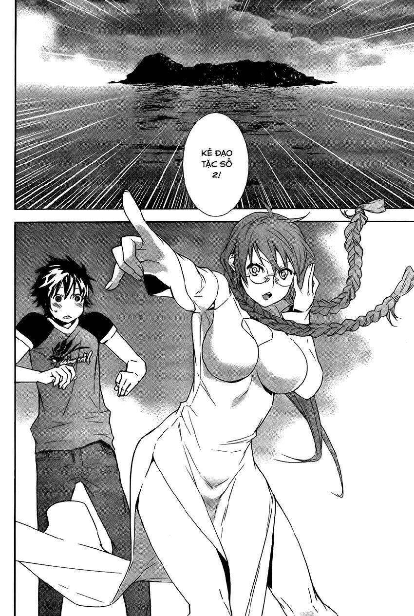 sekirei chapter 166 5