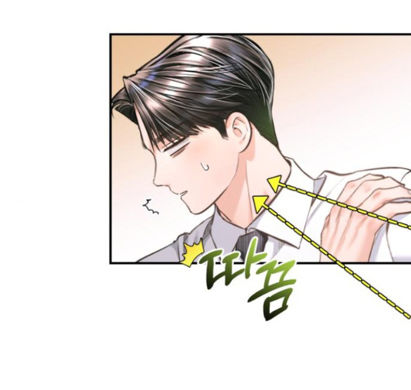 đứa trẻ trông giống tôi chapter 37.2 17