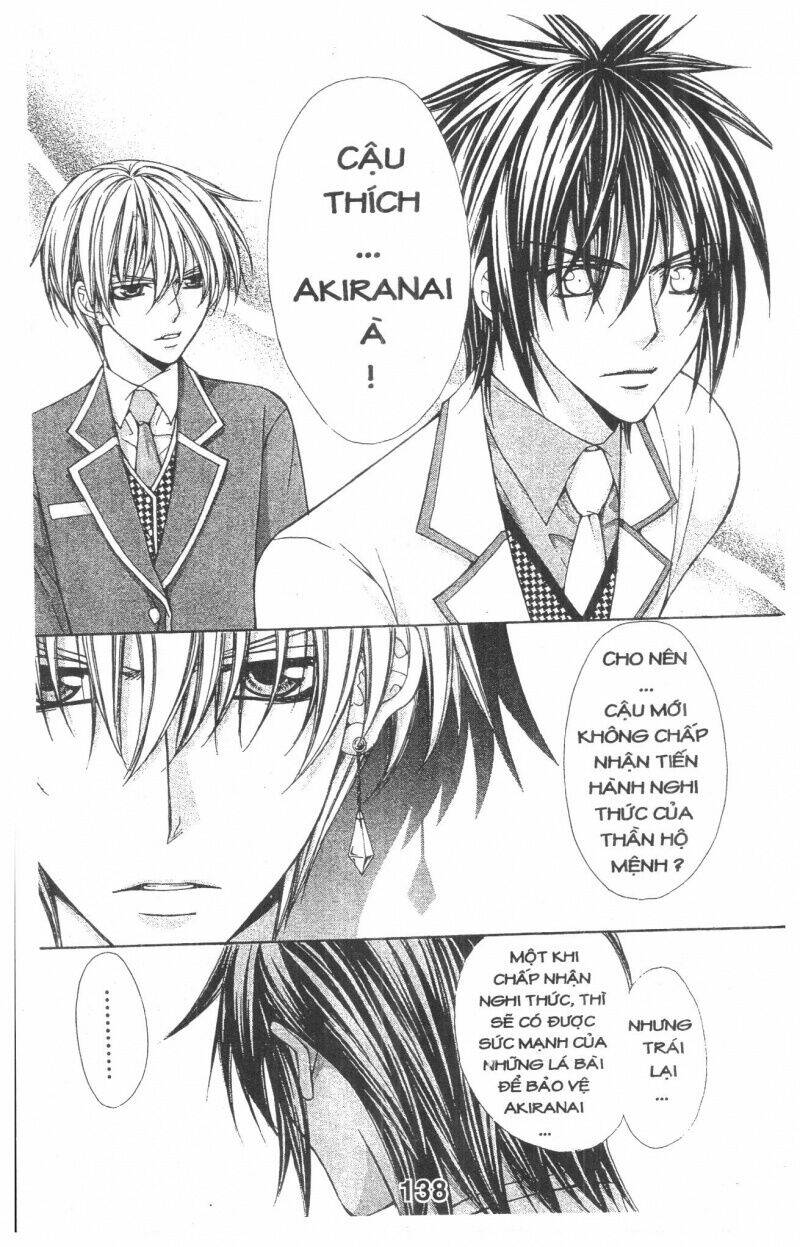 heart no daiya chapter 1.3 7