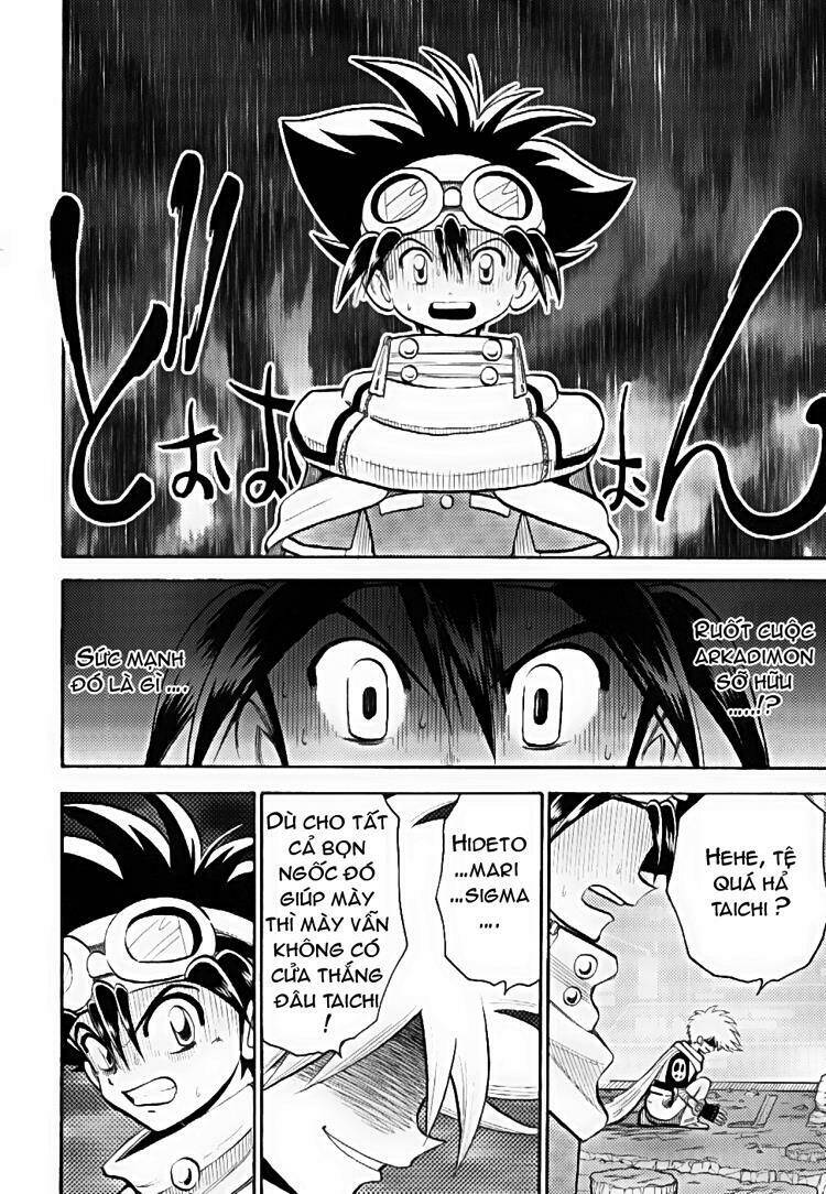 digimon v-tamer chapter 47 23
