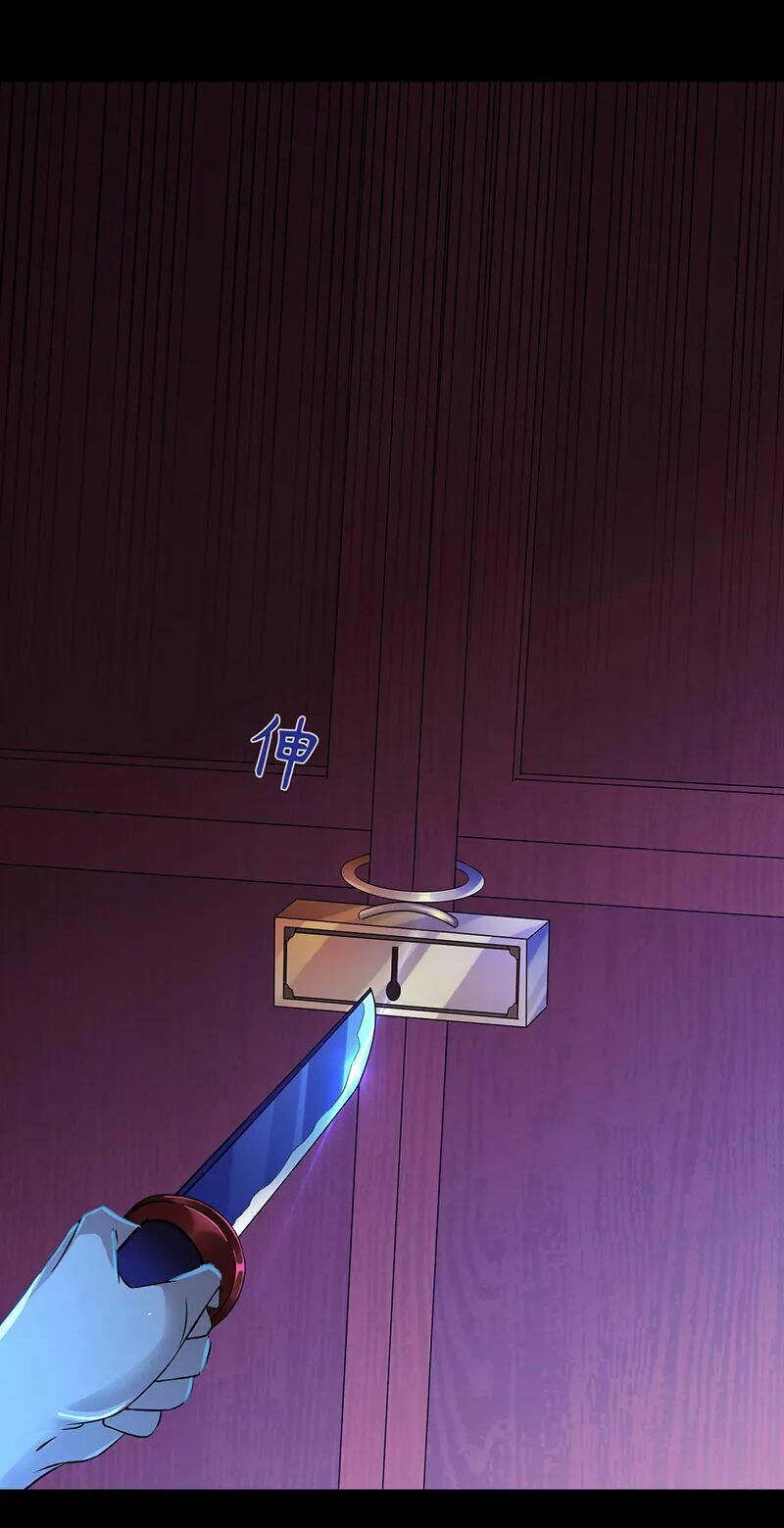 võ đạo độc tôn chapter 49 22