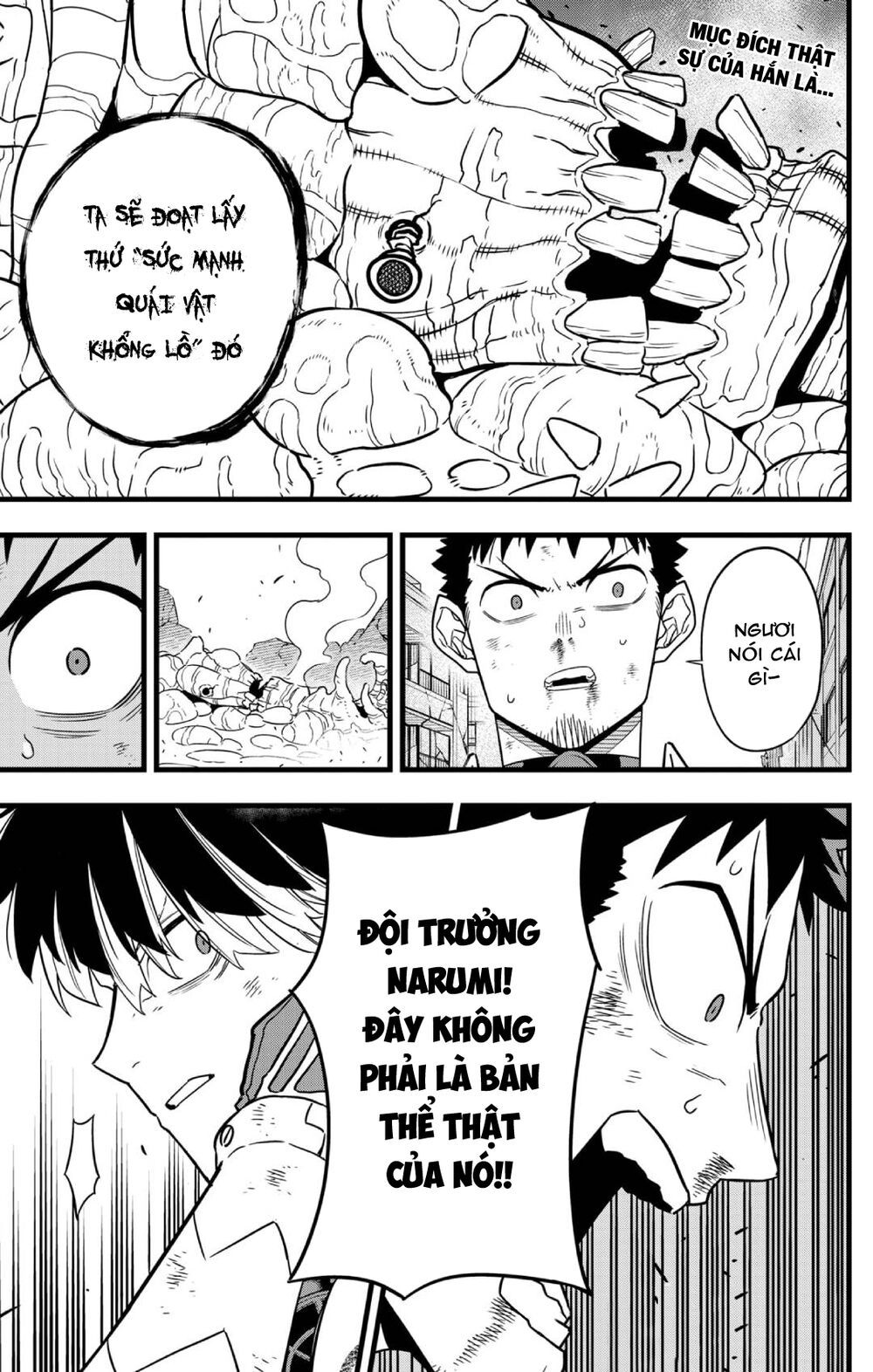 quái vật #8 chapter 49 1