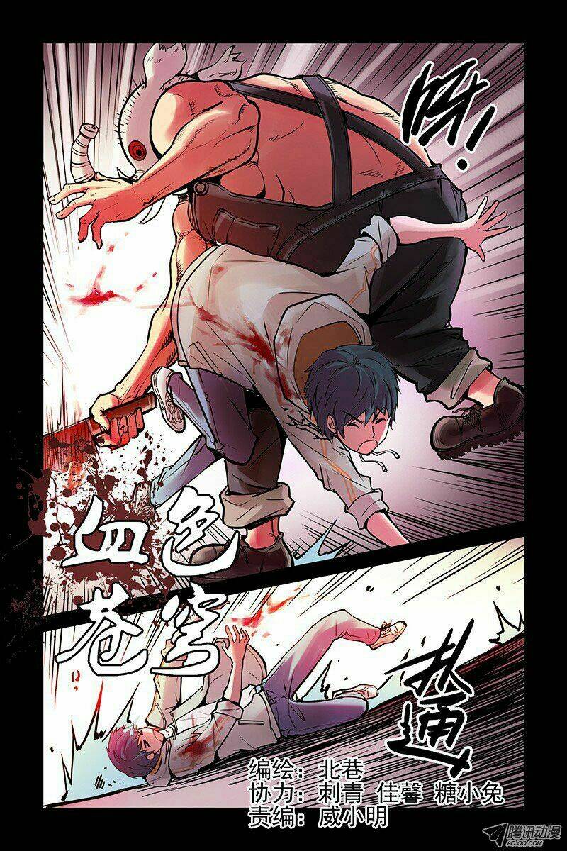 crimson skies chapter 2 2