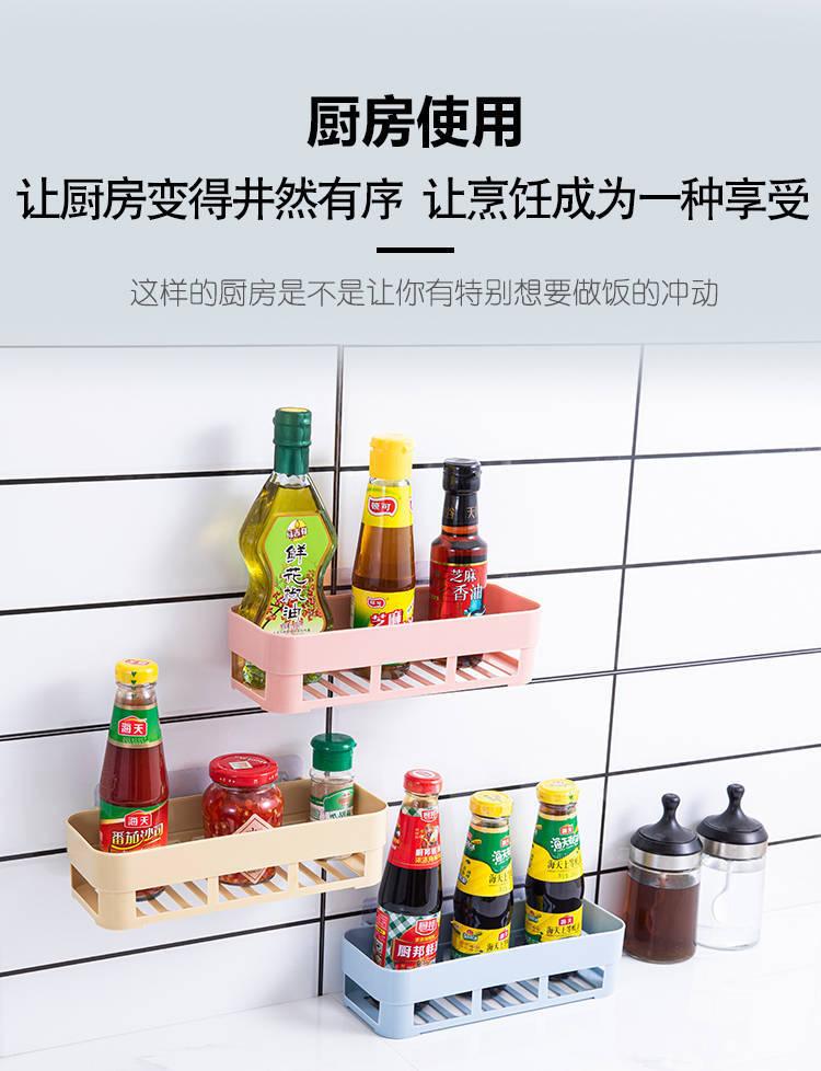 Giá đỡ đựng đồ dùng nhà tắm gắn góc tường tiện dụng