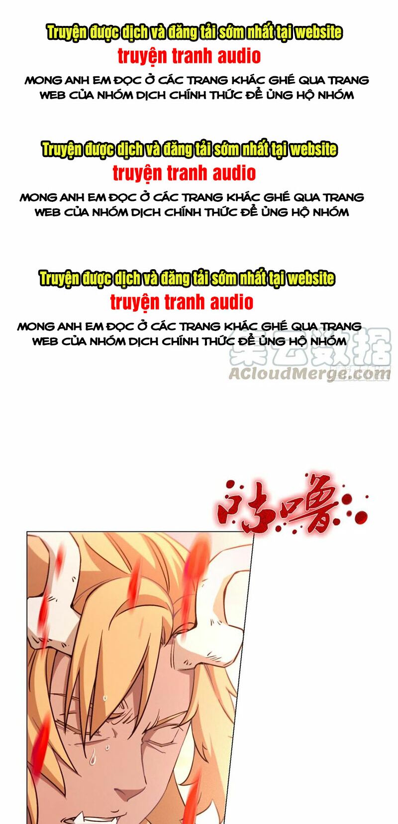 vạn cổ kiếm thần chapter 113 1