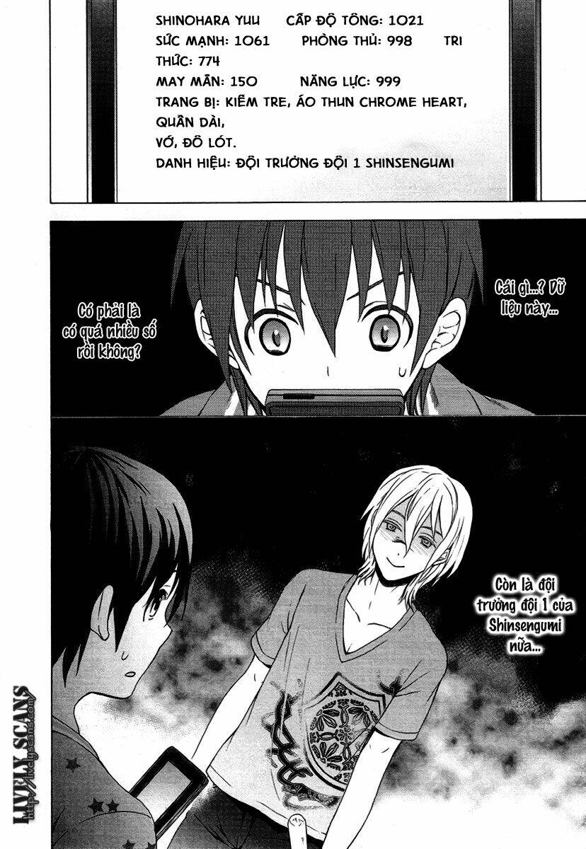 savanna game: the comic manga chapter 5 17