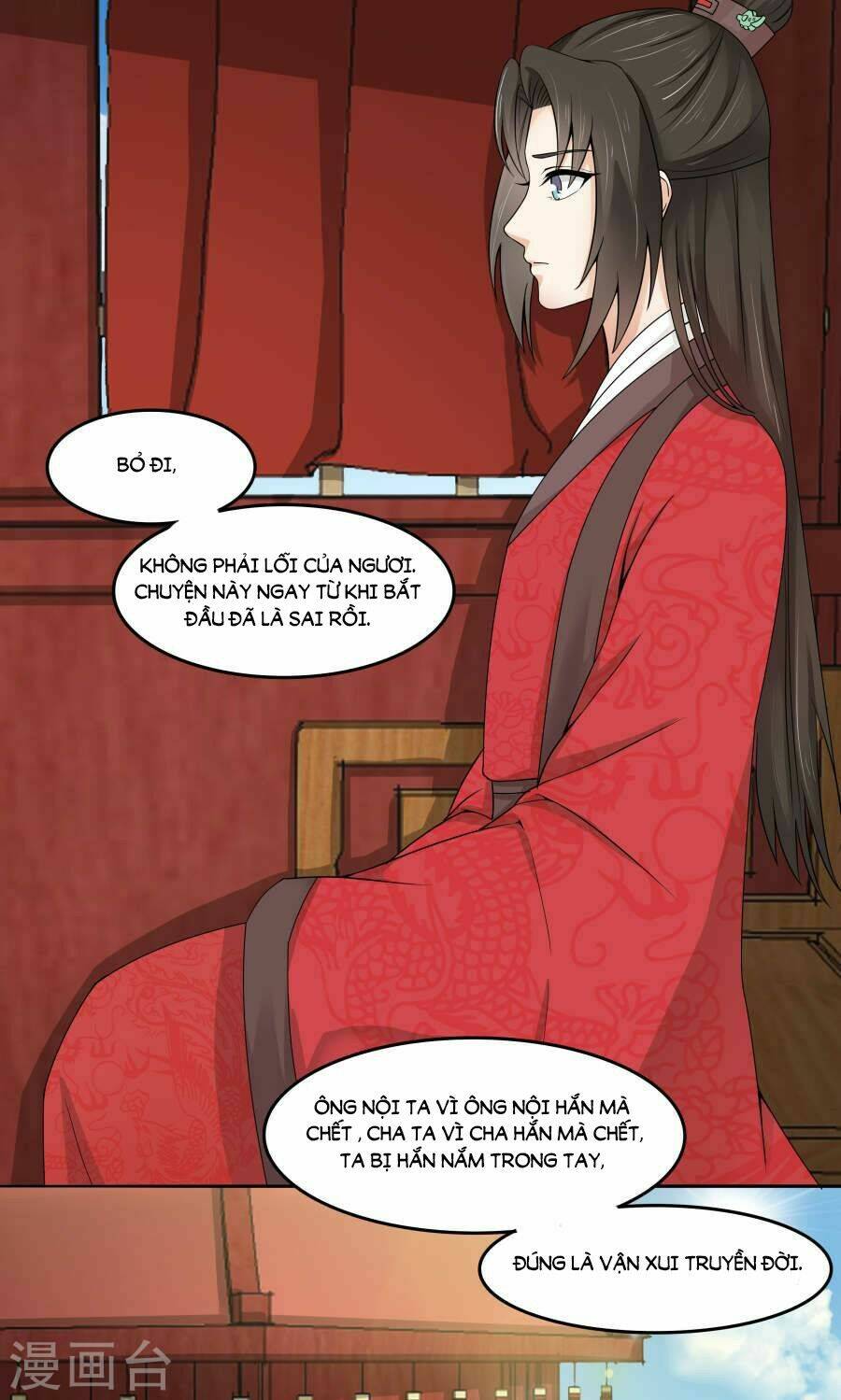 bệ hạ tại thượng, phụng mệnh long dương chapter 6 15