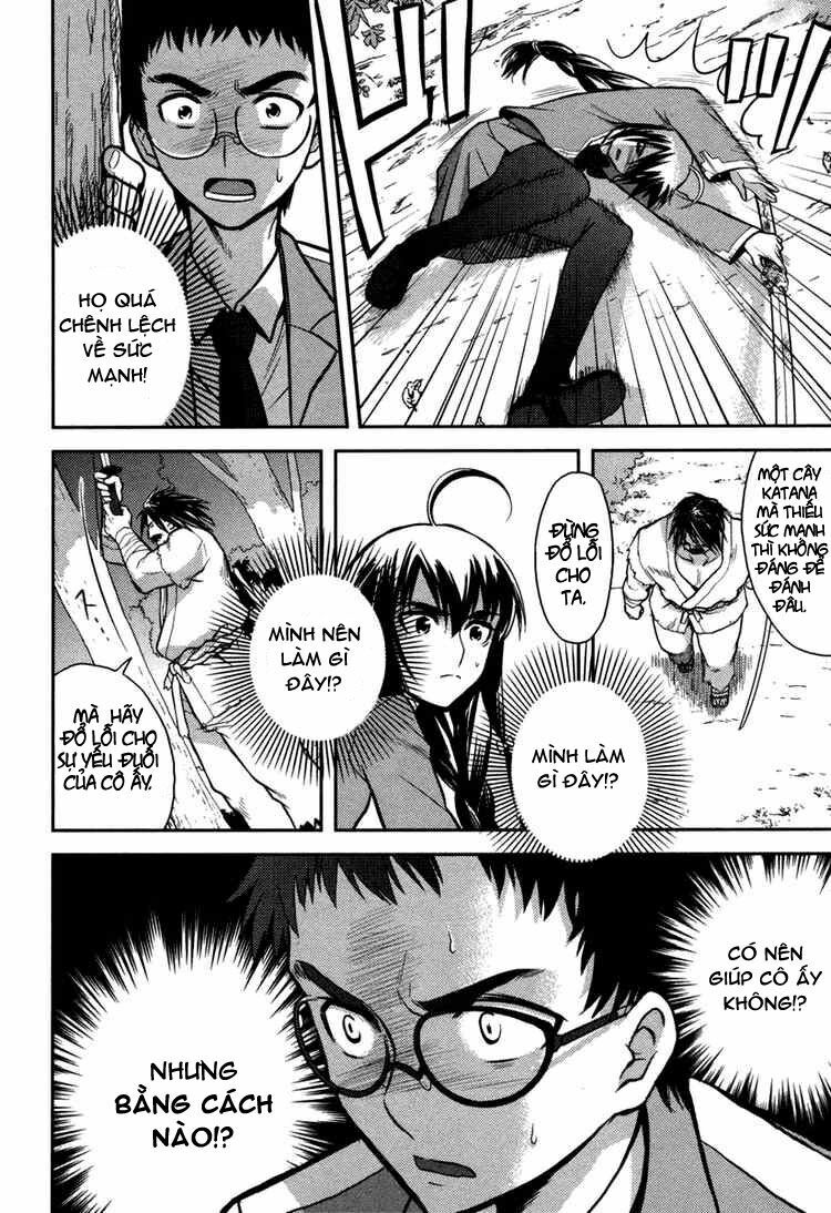 kandachime chapter 1 31