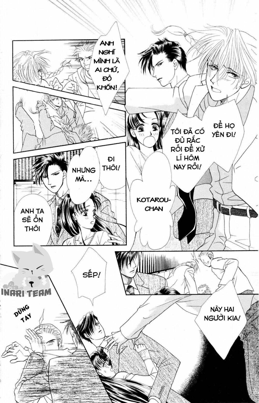 barairo my honey chapter 6 26