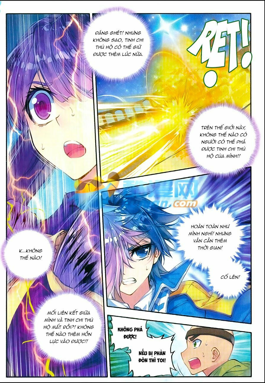 tuyệt thế đường môn - đấu la đại lục 2 chapter 82 8