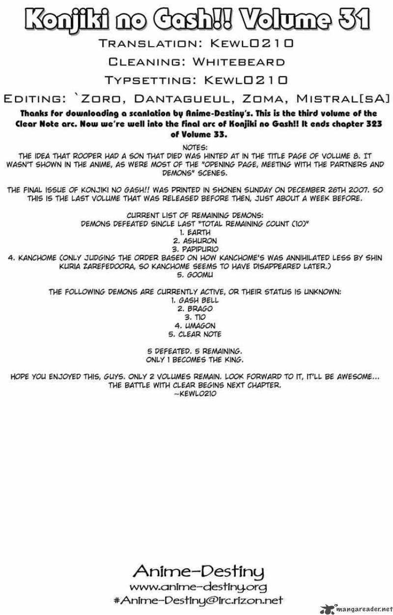 konjiki no gash!! chapter 297 19