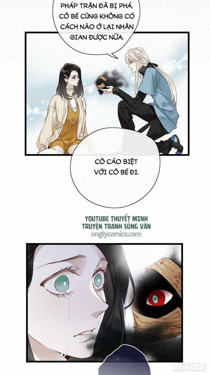 thỉnh quân nhập quái chapter 14 9