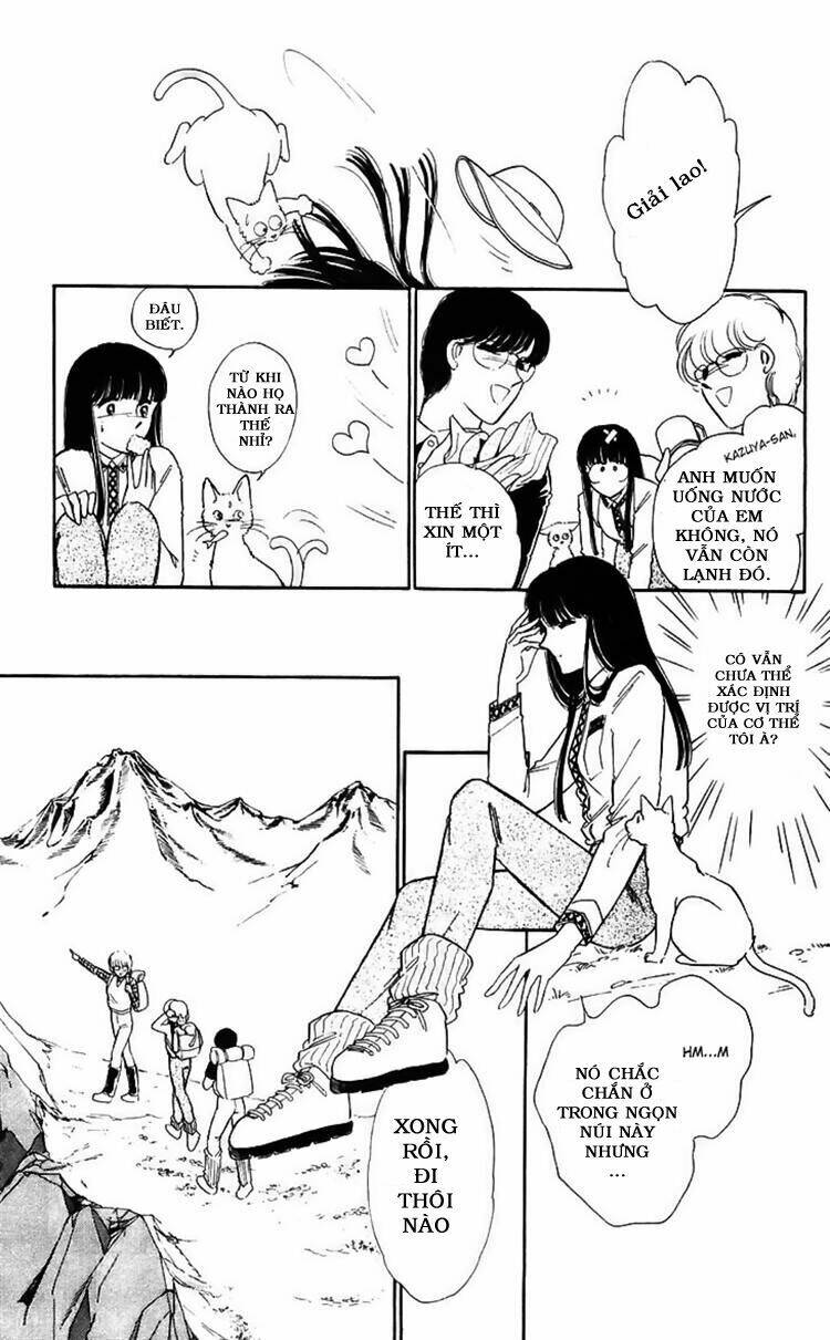 ryouko no shinrei jikenbo chapter 13 28