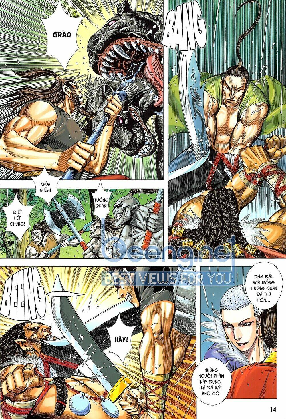 tam quốc chí dị chapter 49.1 14