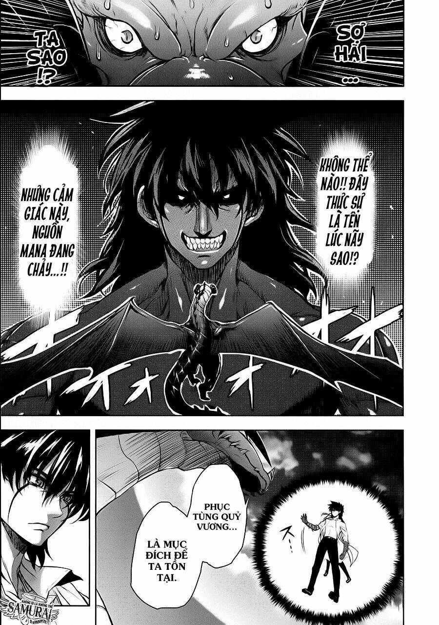 ichiban ushiro no daimaou chapter 26 15