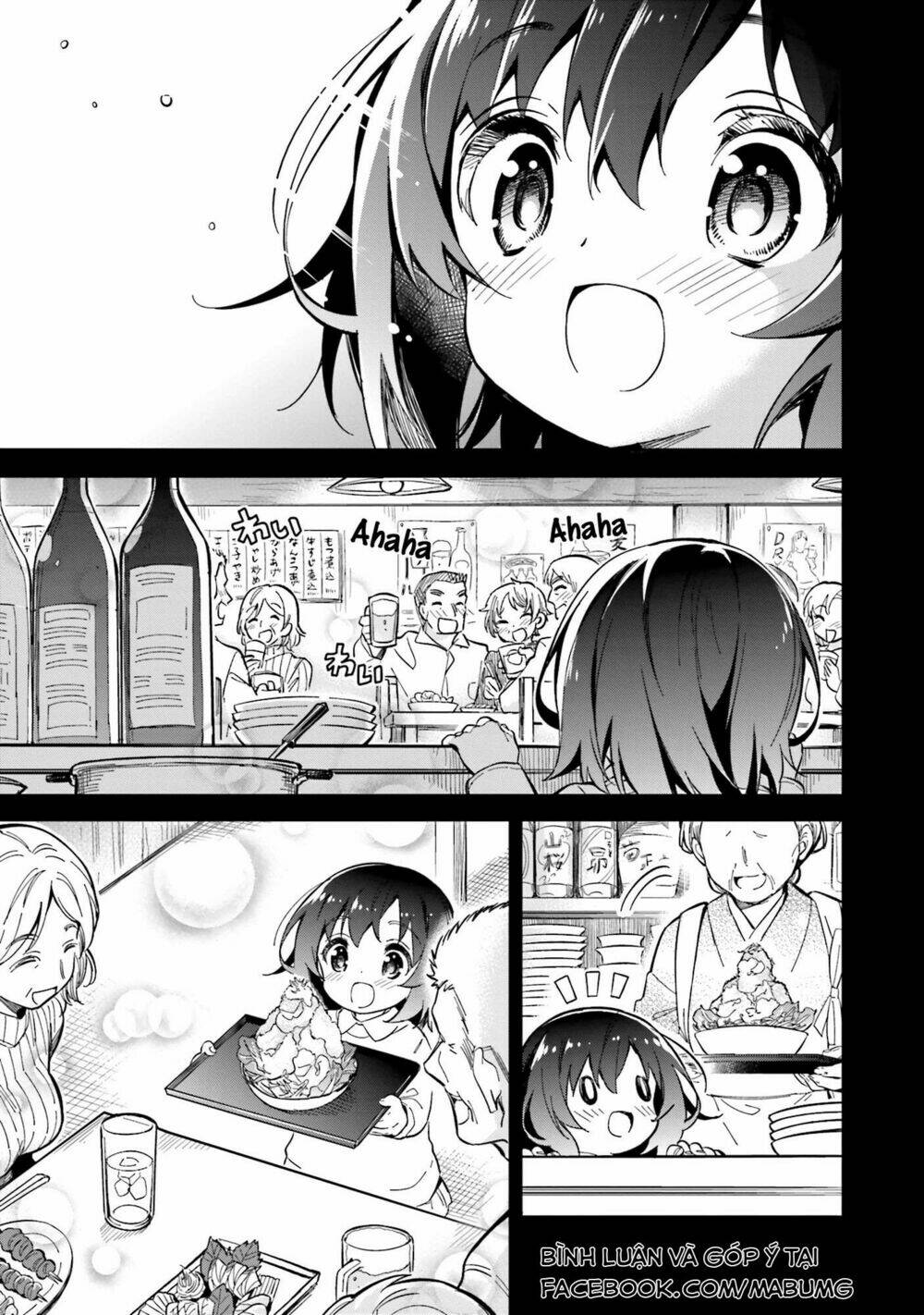 chotto ippai! chapter 1 9