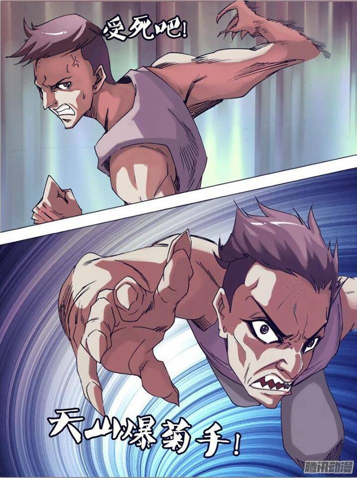 thần ảnh mê hành chapter 21 3