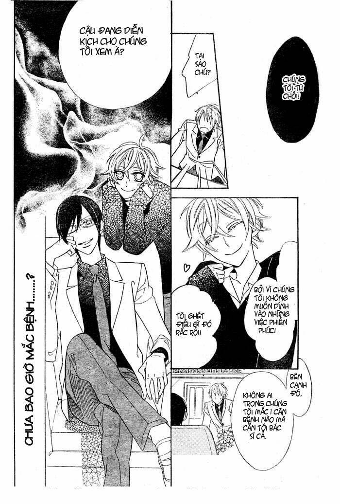 love sick chapter 1 16