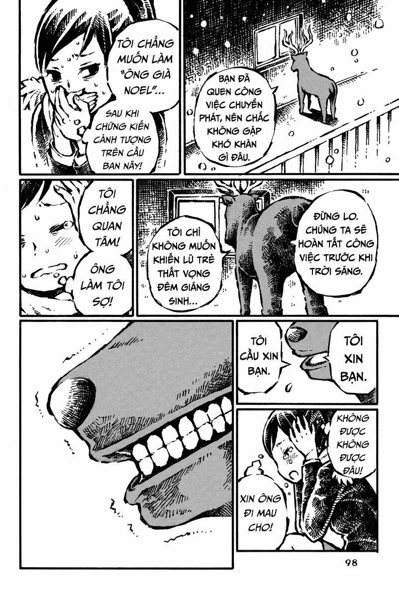 daidai wa, hantoumei ni nidone suru chapter 11 15