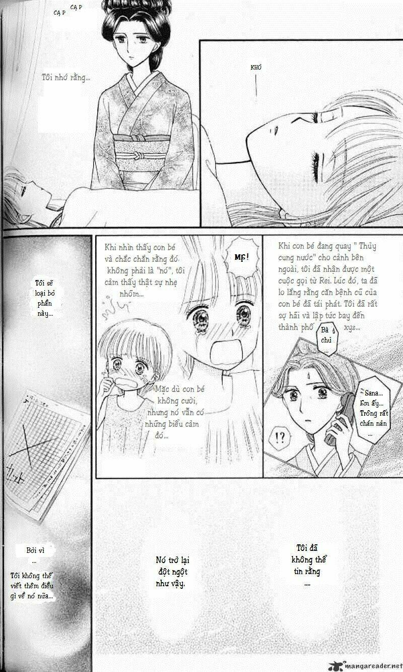 kodomo no omocha chapter 45 12