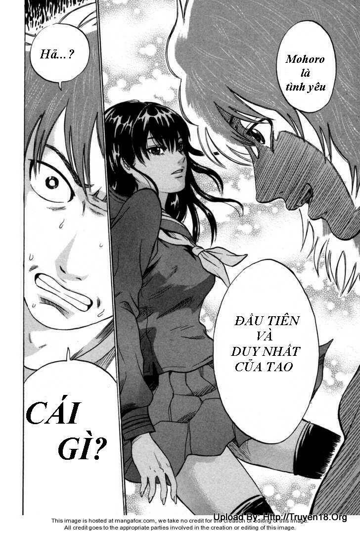 yuutai nova chapter 13 18