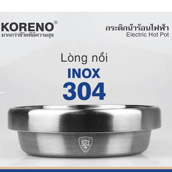 Nồi lẩu điện đa năng Koreno 5 lít KN-857, Lòng nồi bằng inox 304 tháo rời được rễ vệ sinh hàng chính hãng bảo hành 12 tháng