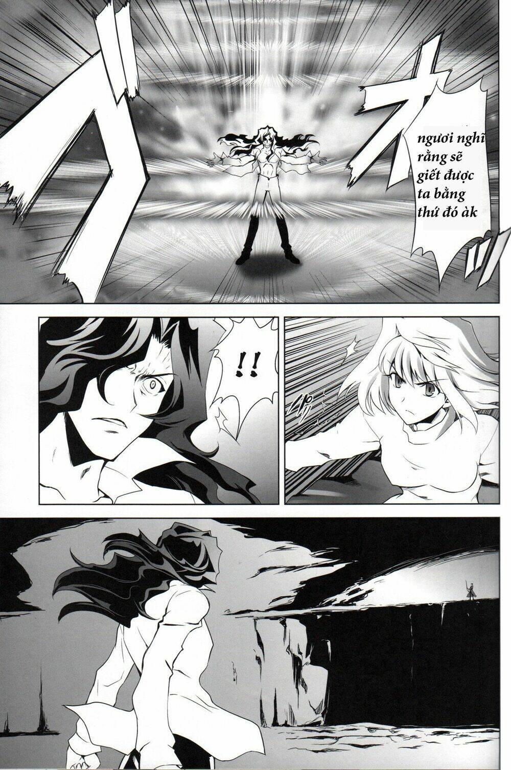 type-moon complex x chapter 6 30