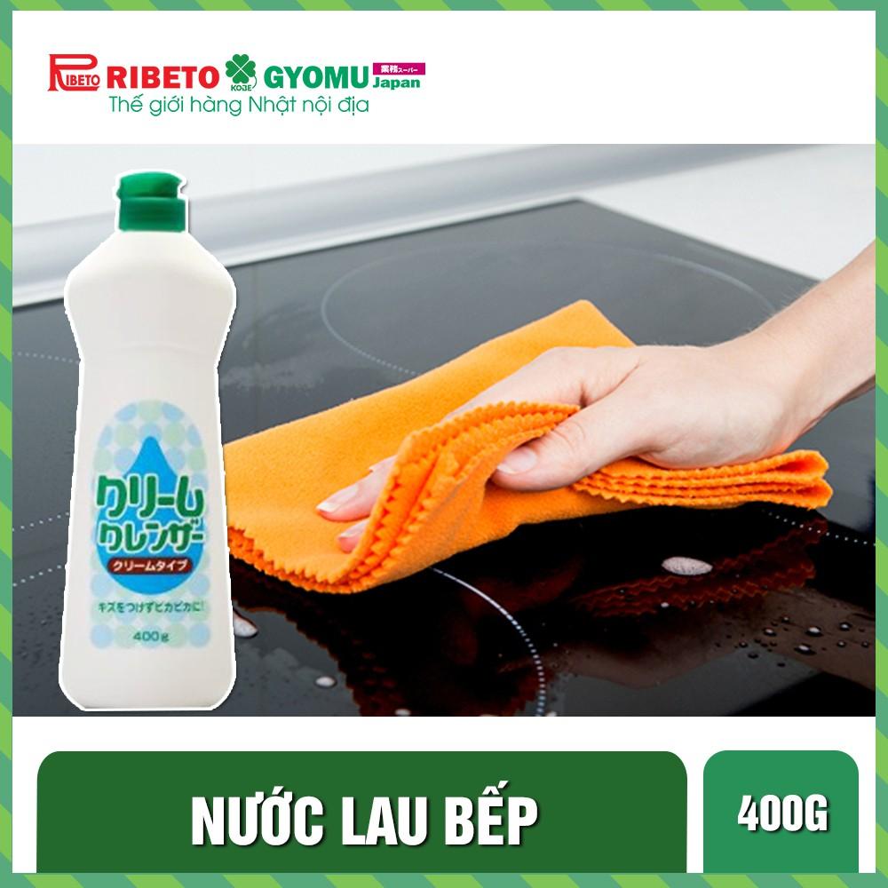 Nước lau bếp ( 4942355902331 ) _ Nội địa Nhật Bản