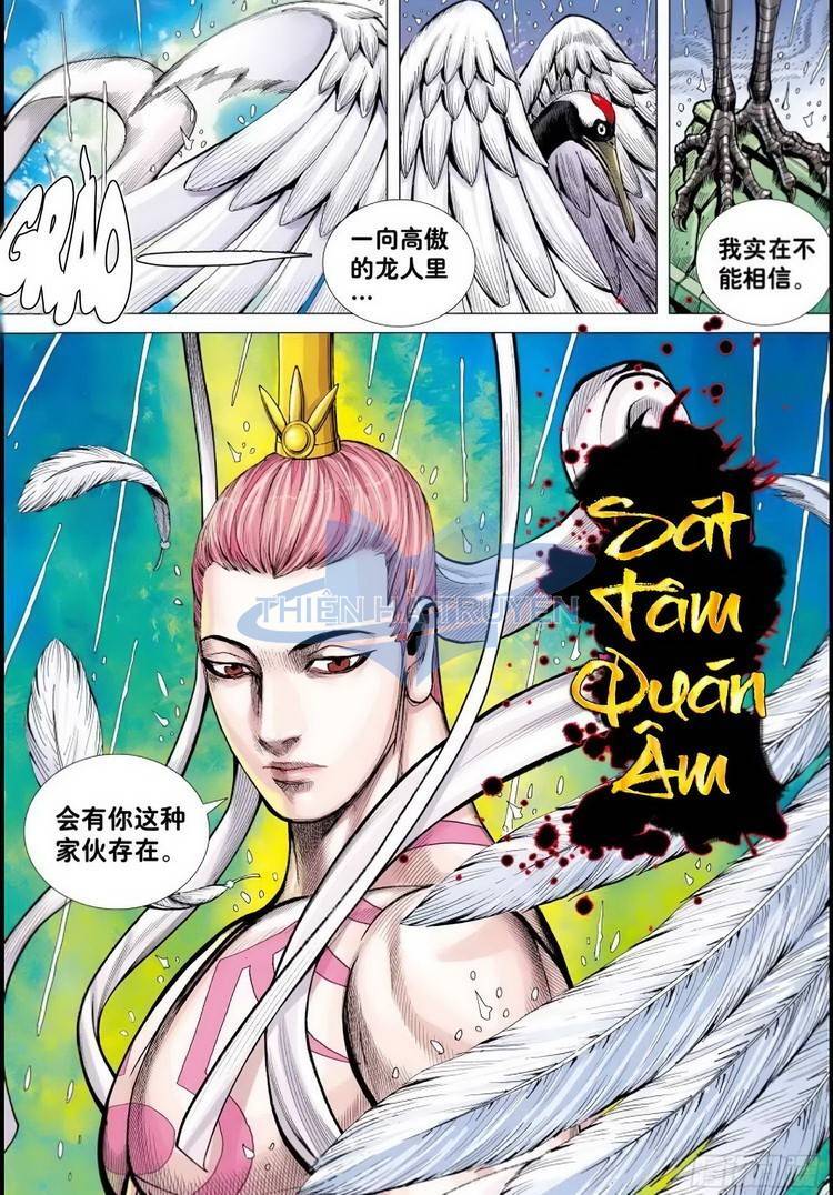 đại viên hồn - tây du tiền truyện chapter 22 18