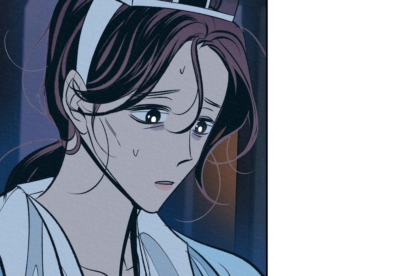 vô liêm sỉ chapter 5 122