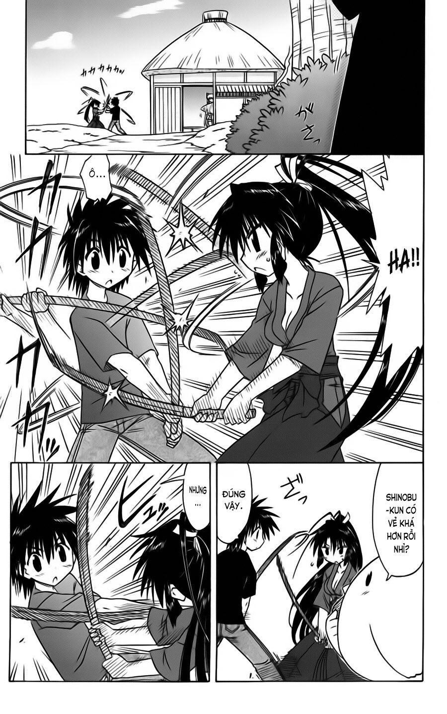 nagasarete airantou chapter 75 3