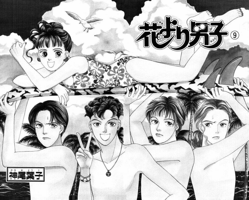 con nhà giàu chapter 47 4