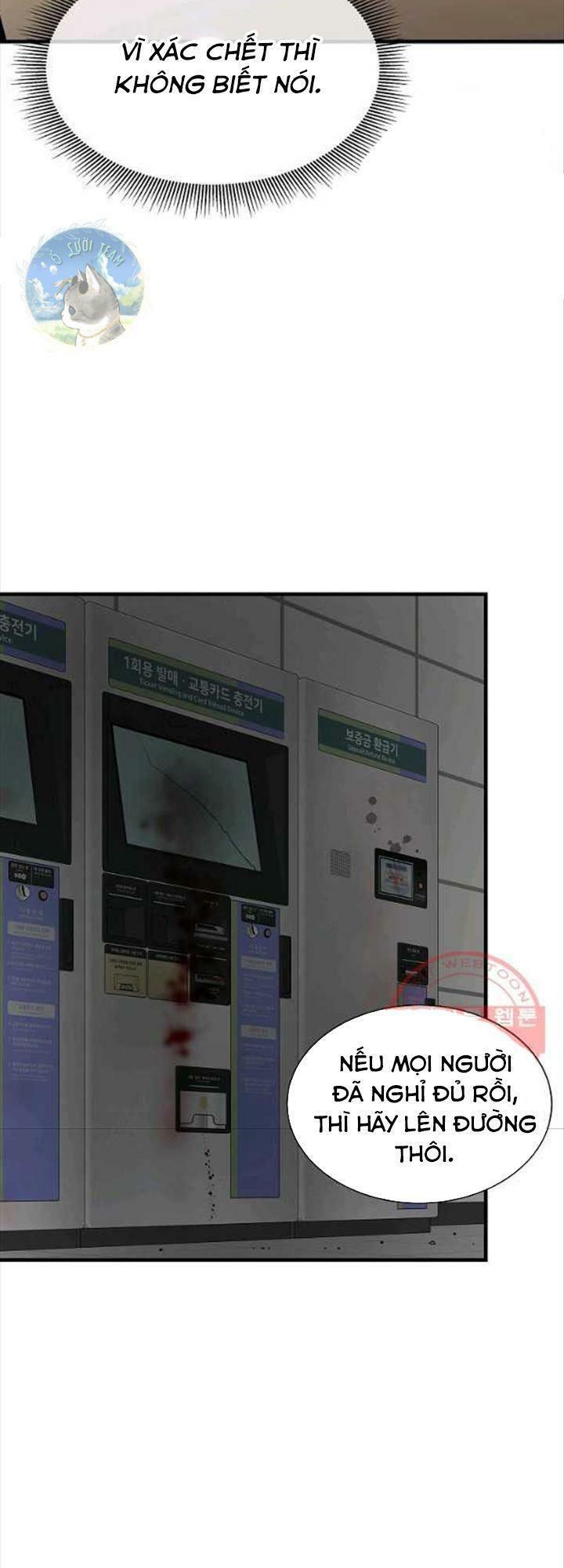 return survival chapter 121 31